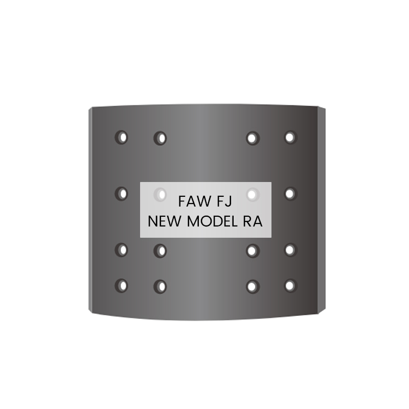 FAW FJ НОВАЯ МОДЕЛЬ RA Тормозные накладки