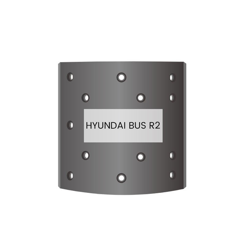 Тормозные накладки HYUNDAI BUS R2